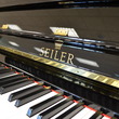 2004 Seiler Model 132 Professional Upright - Upright - Professional Pianos